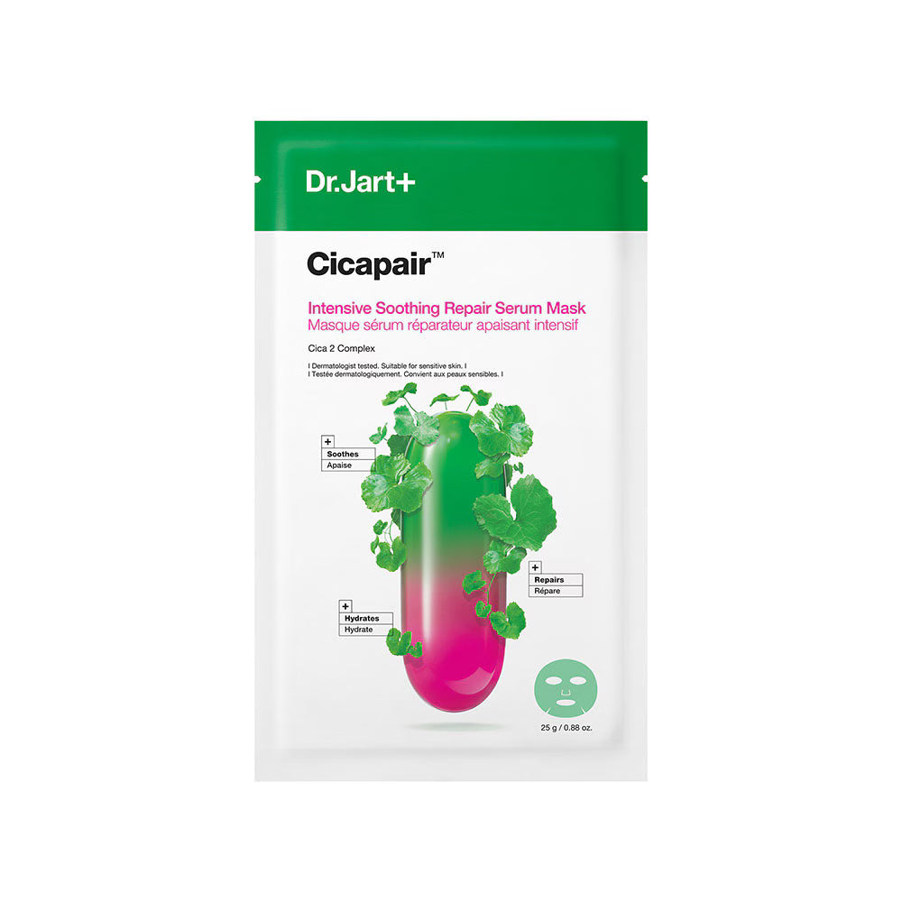 Cicapair™ Intensive Soothing Repair Serum Mask 25 GM