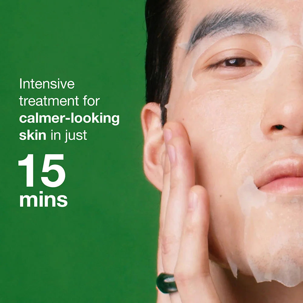Cicapair™ Intensive Soothing Repair Serum Mask 25 GM