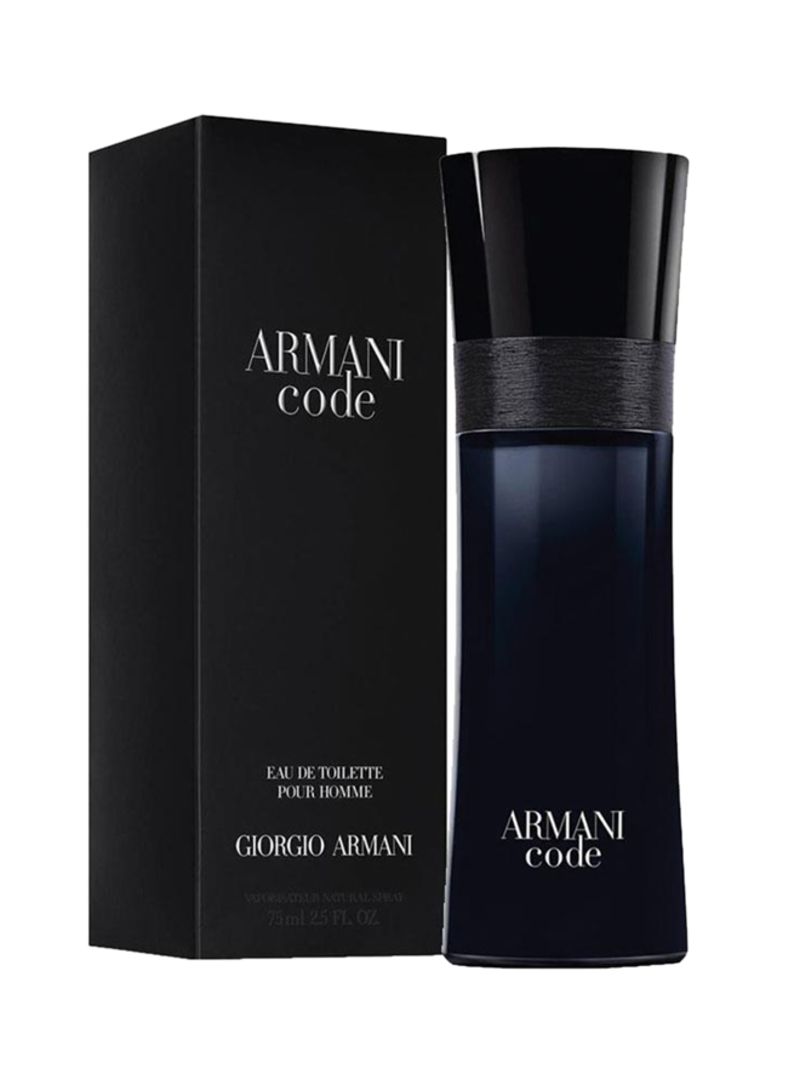 Armani Code Pour Homme EDP 75ML